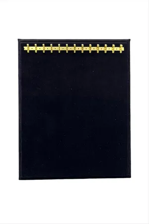 Ayaklı Zincirlik 18*20 cm - Siyah