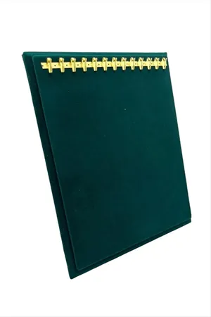 Ayaklı Zincirlik 18*20 cm - Krem