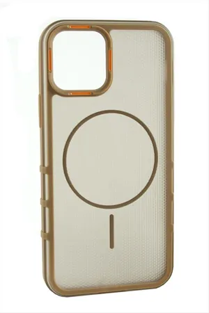 iPhone 11 Magsaff Kapak Kılıf - Kahverengi