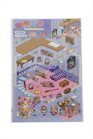 Kız Çocuk Temalı Sticker - Mor
