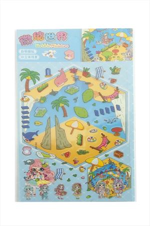 Kız Çocuk Temalı Sticker - Mavi