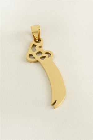 Zülfikar Çelik Kolye Ucu 6 cm - Sarı