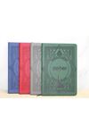 Harry Potter Deri Defter Renkli Model 1