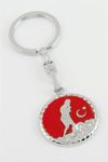 Atatürk Metal Anahtarlık - Gümüş Rengi