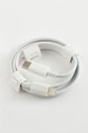 İphone Type C Lighting Data Şarj Kablosu 1 metre - Beyaz