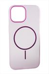 iPhone 11 Buzlu Magsaff Kapak Kılıf - Turuncu