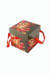 Love Yazılı Kare Hediyelik Kutu 10 cm - Kırmızı