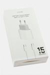 25W İphone 15 Pro Max Type C Şarj Aleti - Beyaz