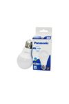 LED Ampul - Sarı Renk - E27 Duy