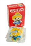 Kız Çocuk Mikro Yapı Lego - Kırmızı