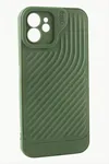 iPhone 12 6.1 Çizgili Lüx Gear Silikon Kılıf - Yeşil
